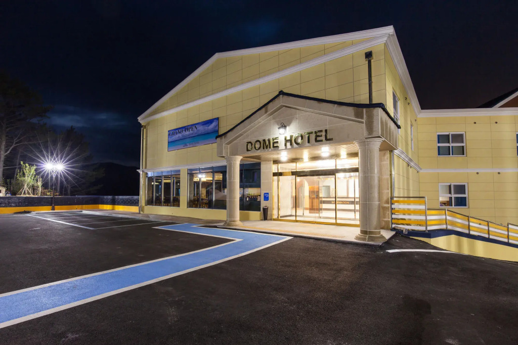 Dome Hotel Geoje
