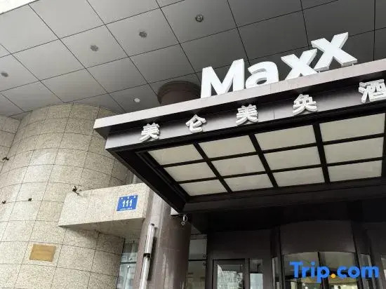 MaxX Hotel Central Avenue Harbin