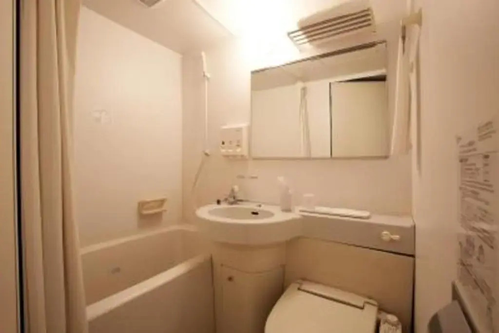 Country Hotel Takayama - Vacation STAY 67708