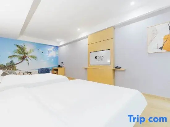 Rezen Select Hotel (Yima Lane Store, Kuitun City)