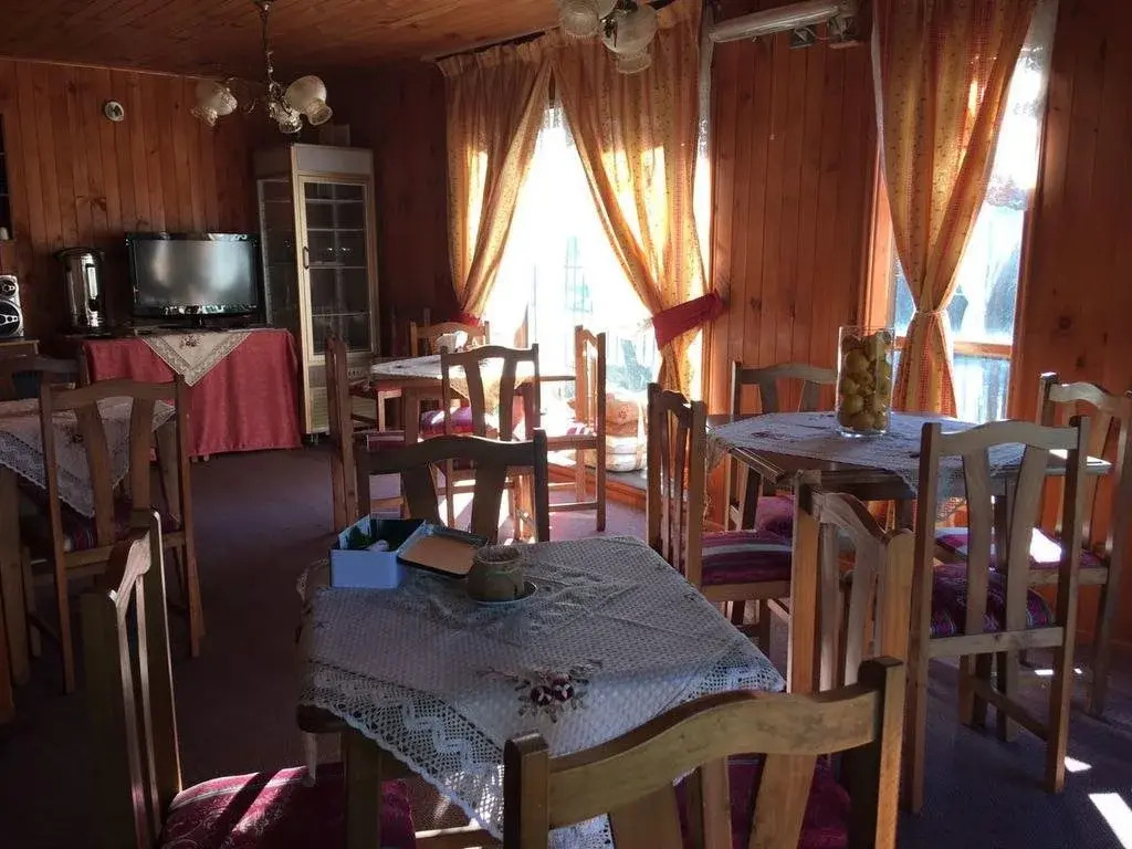 Hostal Arrayanes del Lago