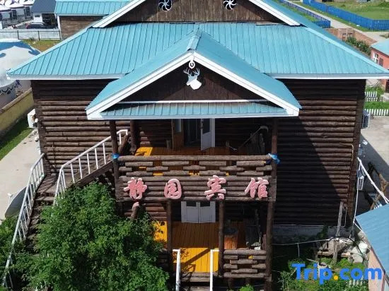 Erguna Jingyuan Hotel
