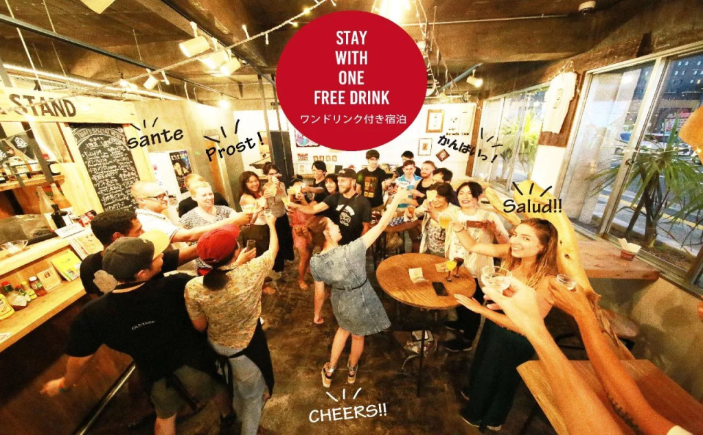 hostel&galleryGisgood