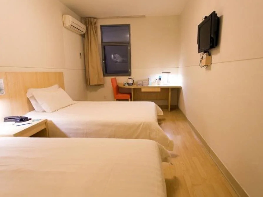 Jinjiang Inn Changshu Zhaoshangcheng