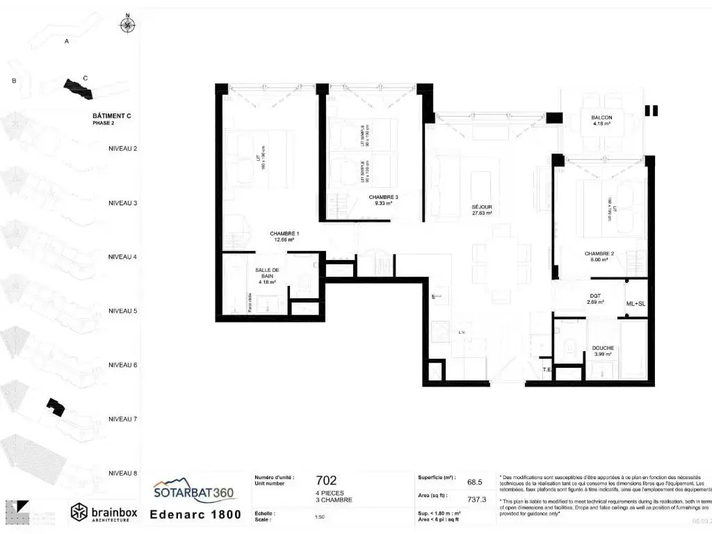 Appartement Les Arcs 1800, 4 pièces, 6 personnes - FR-1-352-45