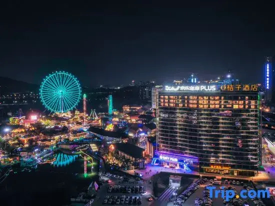 Orange Hotel (Foshan Shunde Overseas Chinese City Happy Coast PLUS Branch)