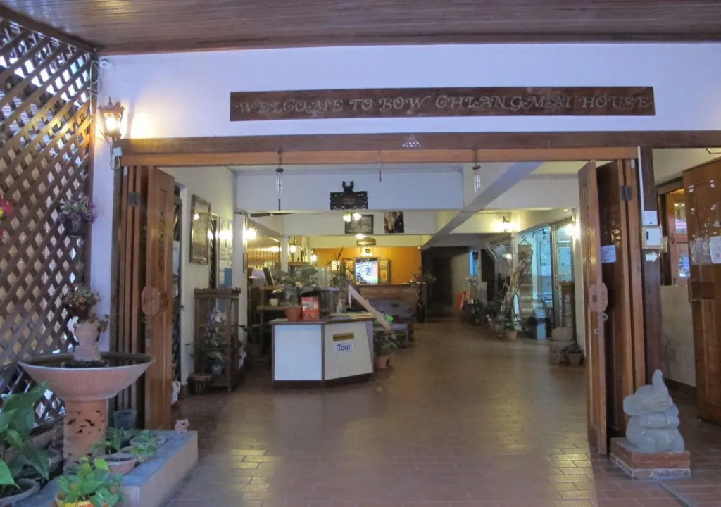 Chiangmai by DD&B hostel