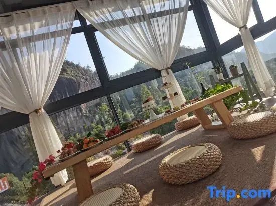 Jinyun Qiyushe Homestay (Xiandu Scenic Area)