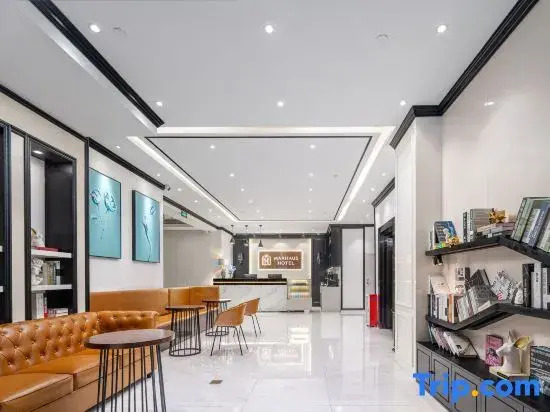 Manhaosi Hotel (Guangzhou Beijing Road Pedestrian Street Memorial Hall Subway Station)