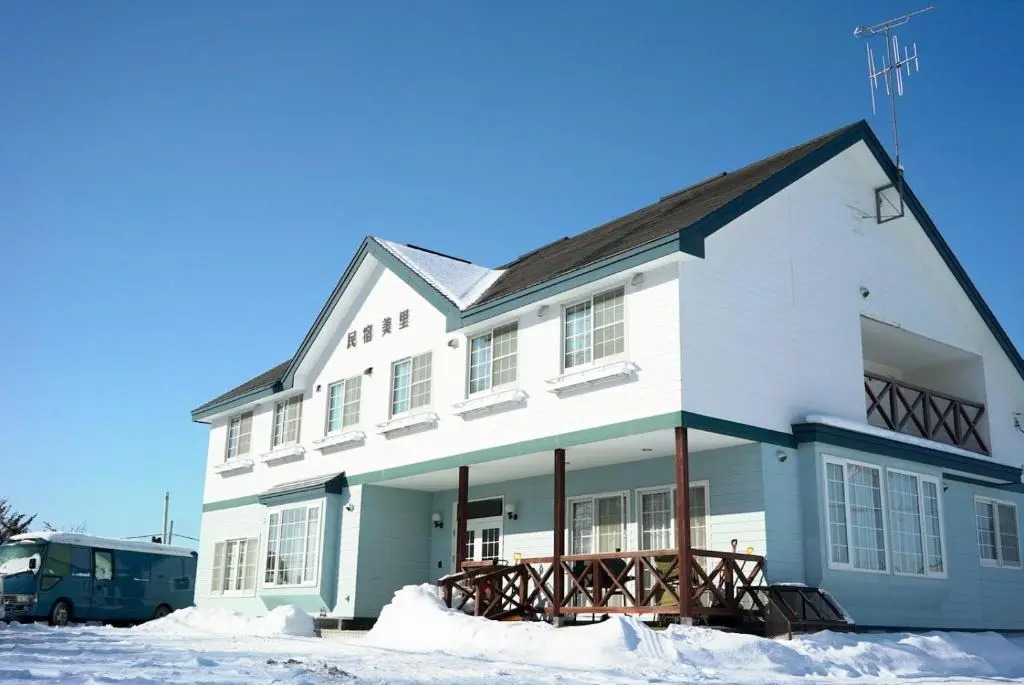 Minshuku Misato - Vacation STAY 98575v