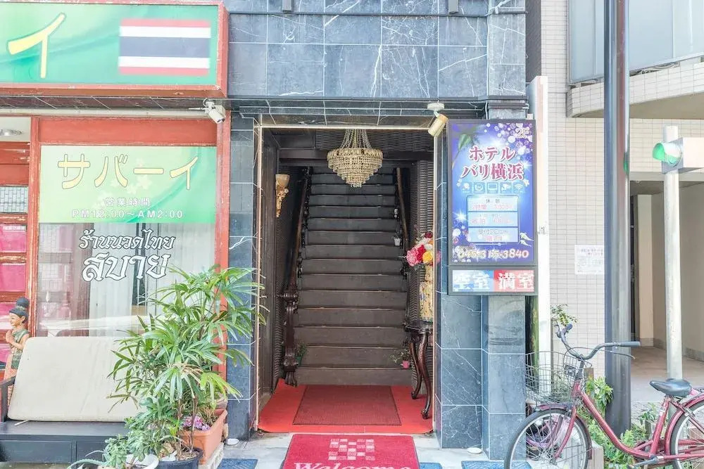 Hotel BaliAn Resort Yokohama Kannai