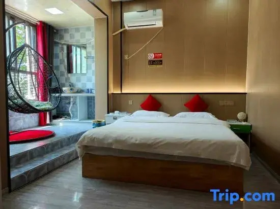 Mingguang Hanshan Hotel