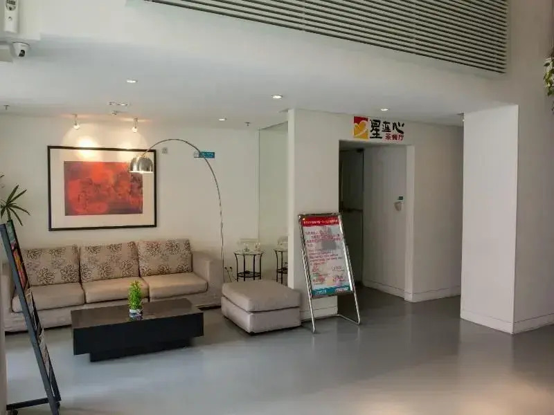 Jinjiang Inn Shanghai NIEC