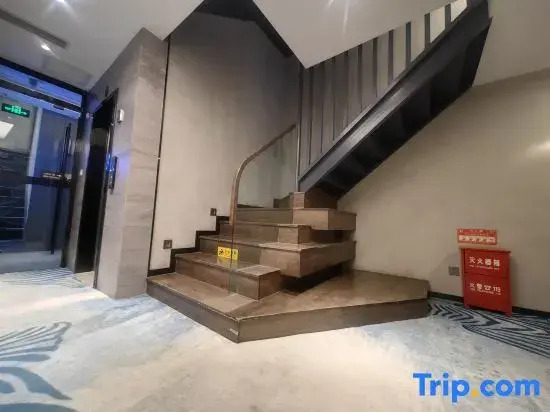 VIFAN Hotel (Beijing Wudaokou Tsinghua University No.2)