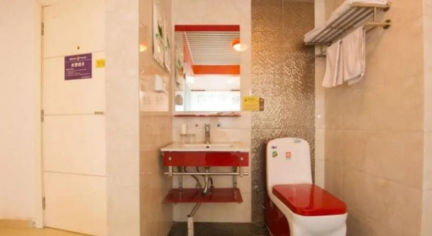 Thank Inn Hotel Sichuan Province Nanchong Branch