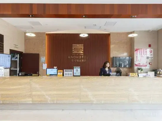 No.1 Boutique Hotel (Changshu Qinhu Branch)