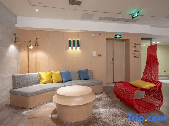 SSAW Boutique Hotel Confucius Temple Library Hotel