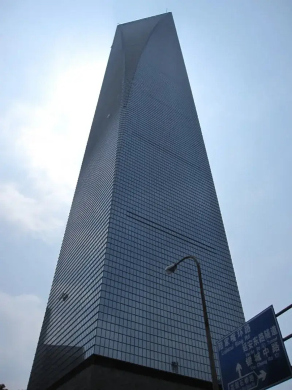 Park Hyatt Shanghai