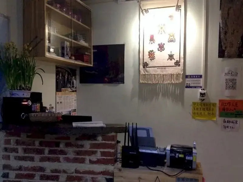 Haikou North20 International Youth Hostel