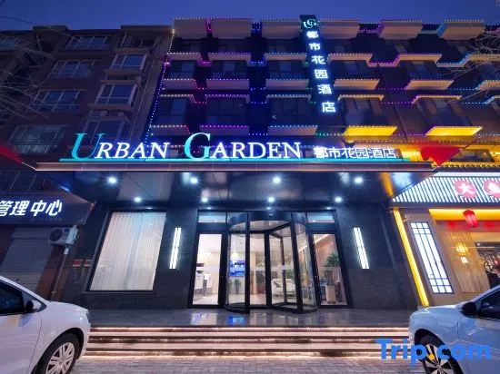 Urban Garden Hotel
