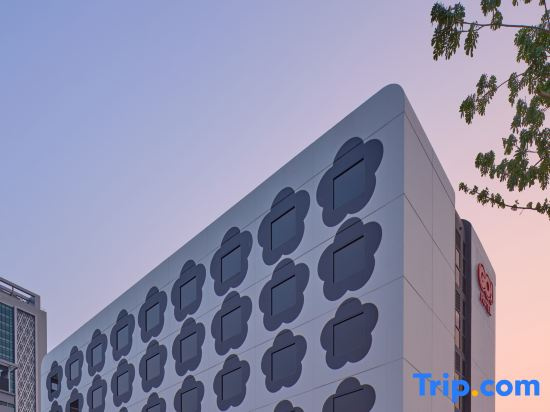GO Hotel Khon Kaen Campus