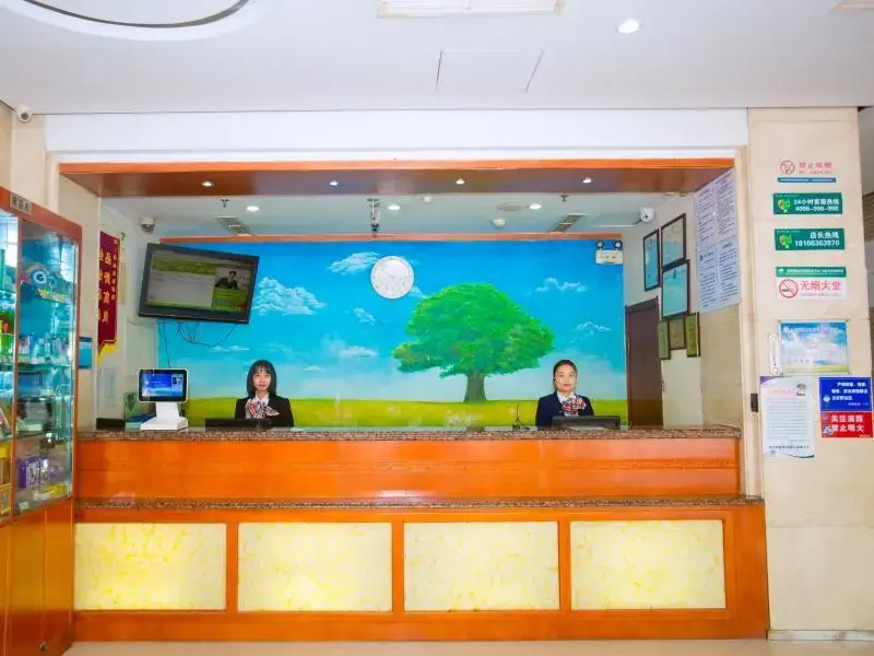 Greentree Inn Weifang Wanda Plaza Yuhe Road Expres