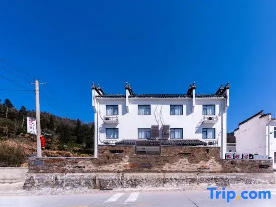Yueke Village Country Inn