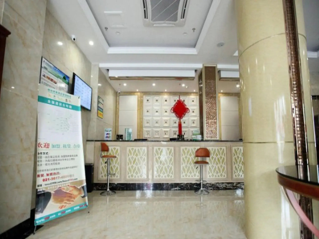 GreenTree Inn Nanchang Xihu Zhanqian West Road Sheng Jin Ta Business Hotel