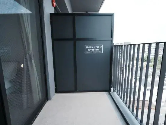 SR Namba -Sanctuary Residence