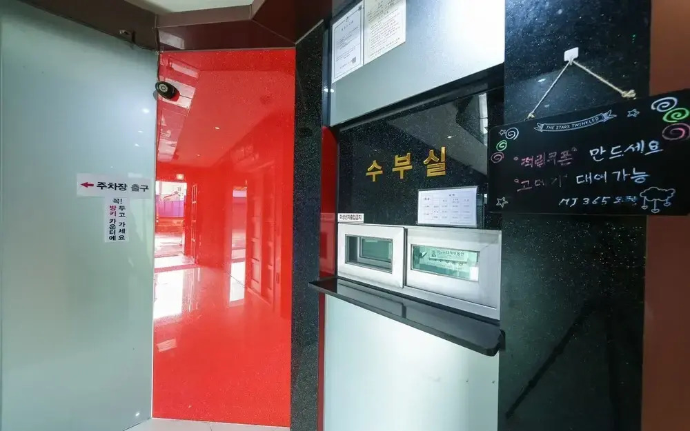 Daegu Wondaedong Mt365