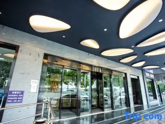 Echarm Hotel (Shanghai Hongqiao Airport and Exhibition Centerstore)