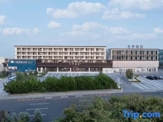 JI Hotel (Dalian Airport Wanda Plaza)
