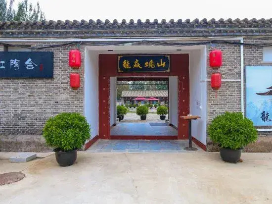 Hongtaoshe Guesthouse