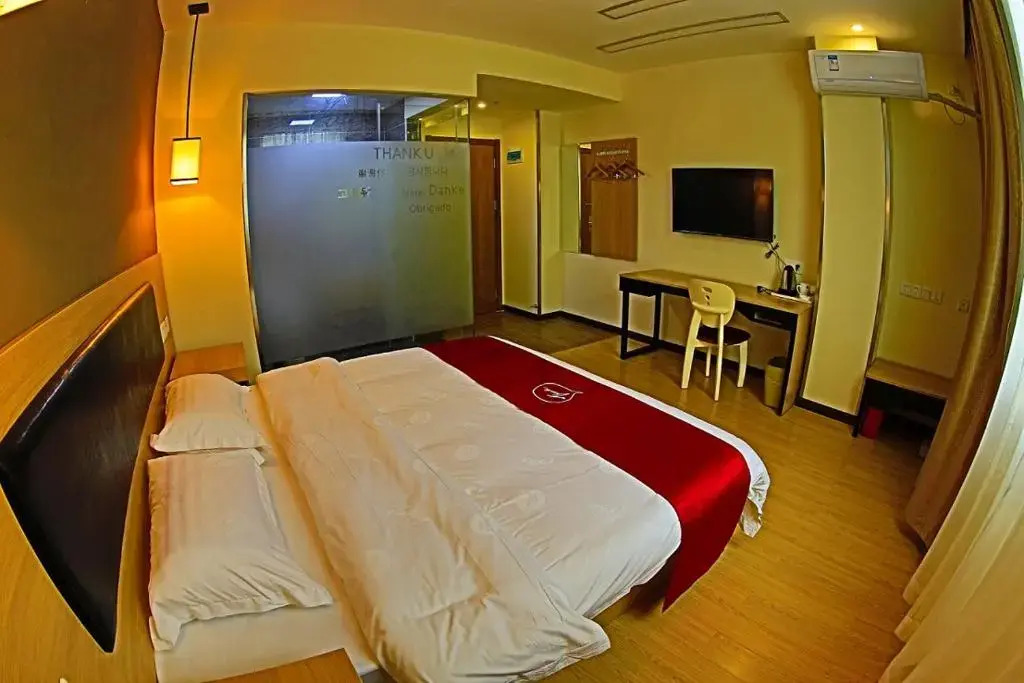 Thank Inn Chain Hotel Jiangxi Jian Erqi Road