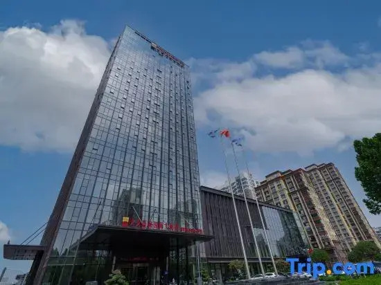 Yinan Tianlong Blue Horizon International Hotel