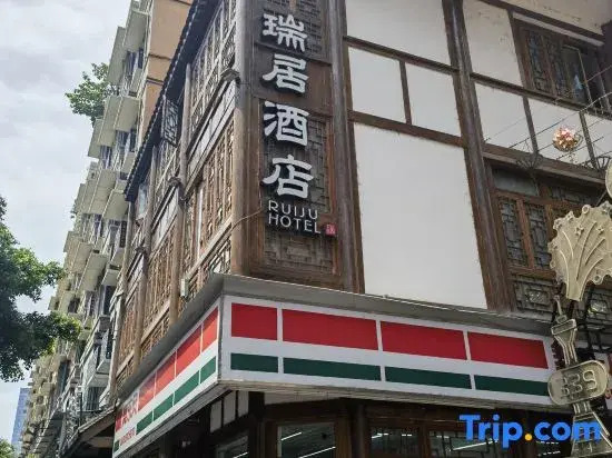 Ruiju Hotel