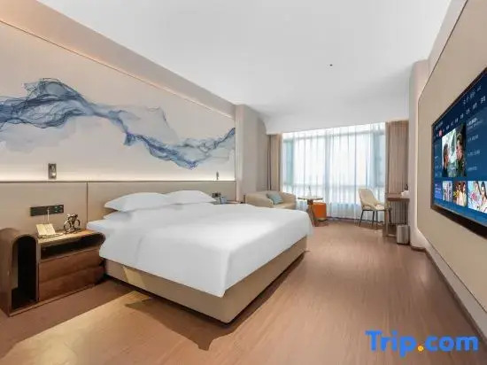 Huana Tianyue Hotel (Liuzhou Wuxing Street)