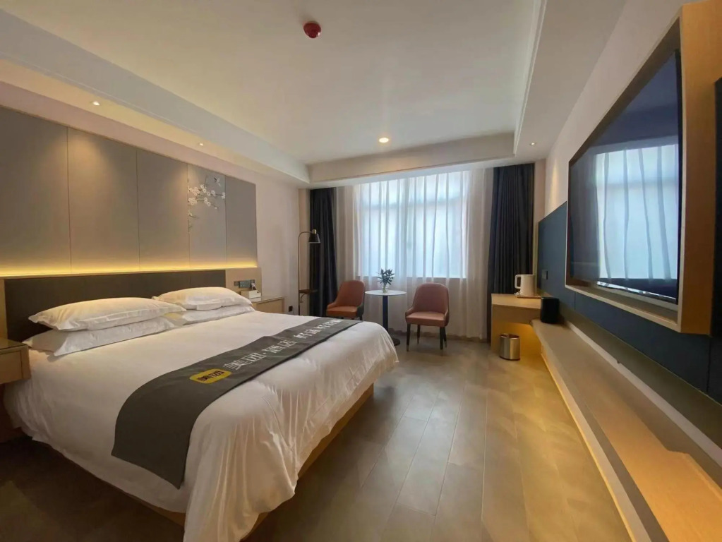 Guyang Hotel