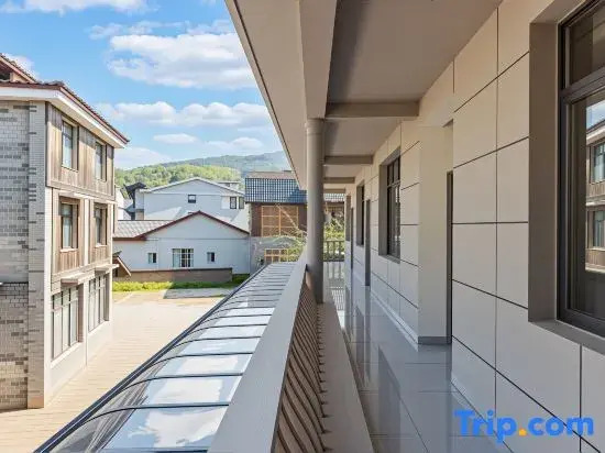Qileyuan Homestay