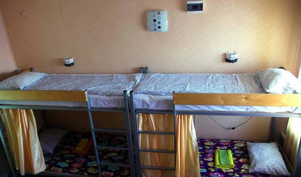 Hostel Kuba