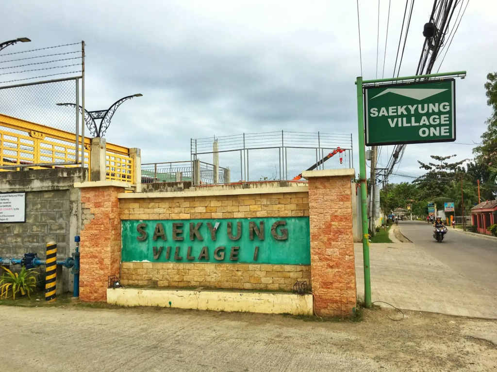 Saekyung Village One 24hrs CheckIn