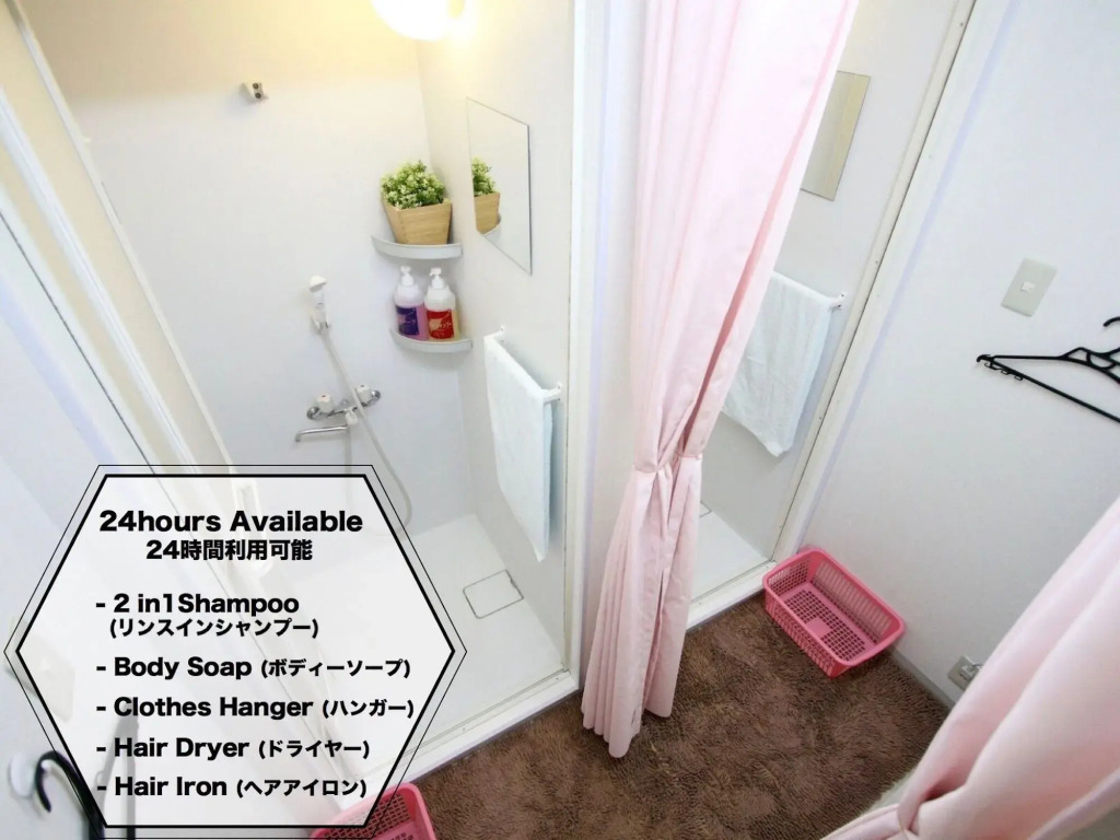 Osaka Guesthouse HIVE