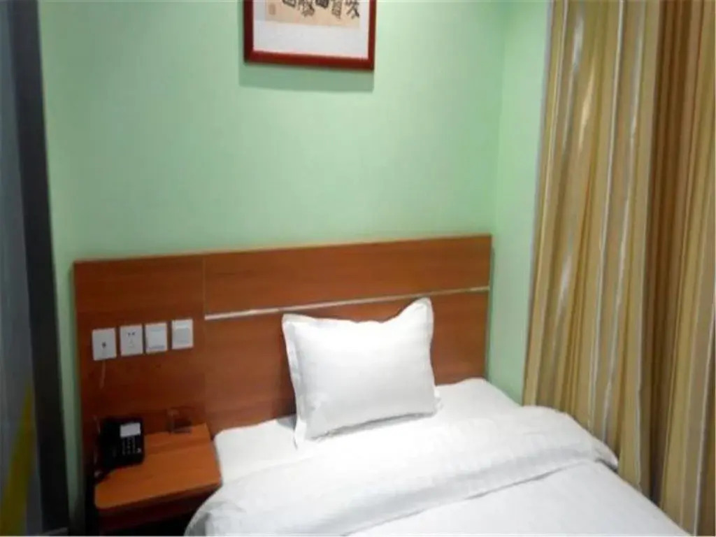 Linyi Jiahe Business Hotel