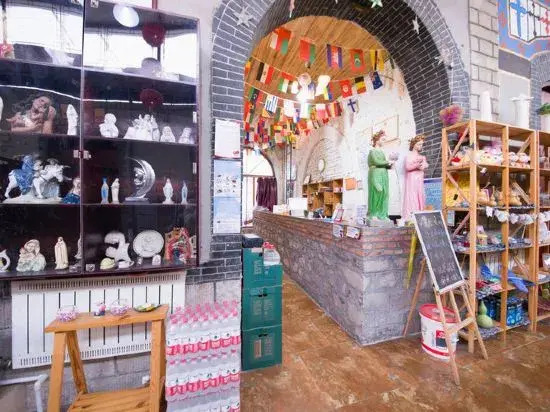 Jinan Mountain and Sea Culture Hotel