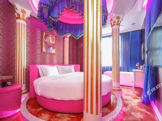 Flower Hotel (Xiamen Railway Station)
