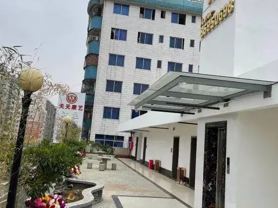 Yijing Hotel