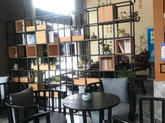 Xianju Xingfuli Hotel