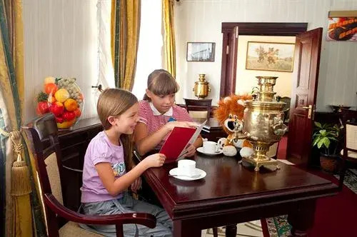 Гостиница Мукаммаль