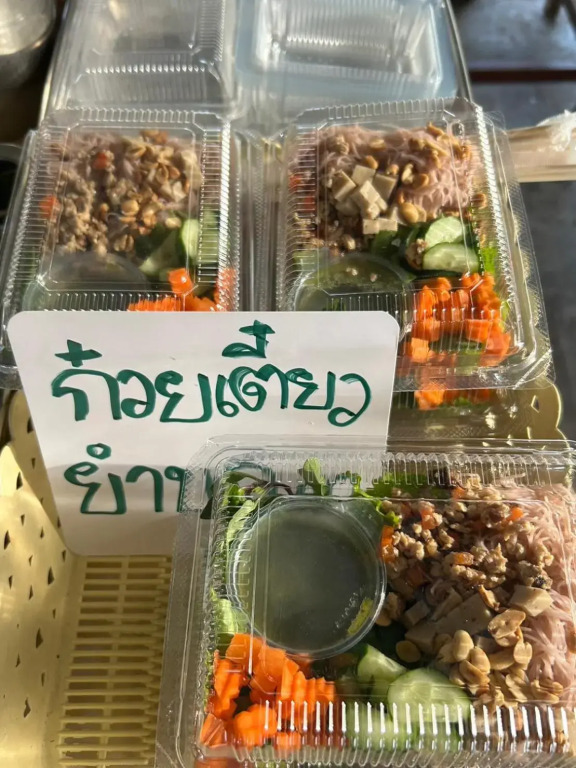 Chiangmai HomeTeL