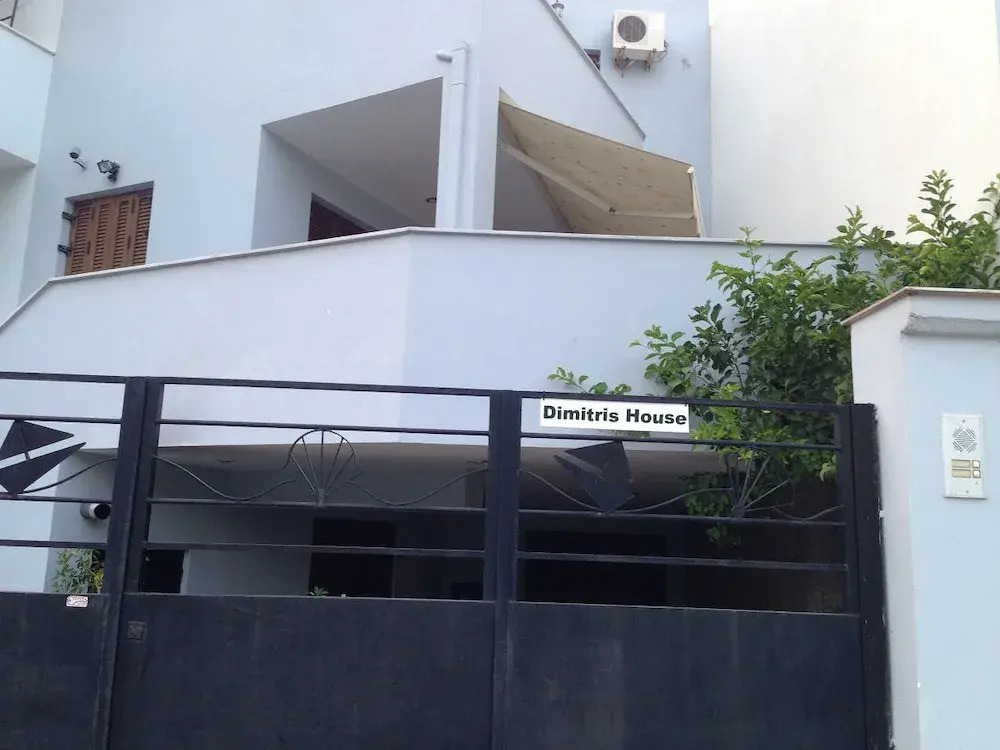 Dimitri's Guesthouse